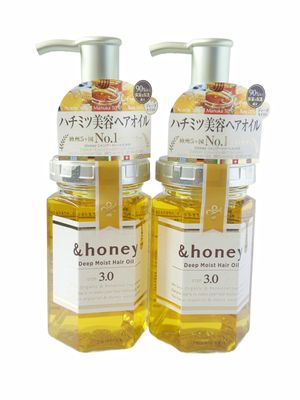 Sprout Talk Honey Deep Moist Hair Oil 3.0 100ml 2 Packs with Hair tie