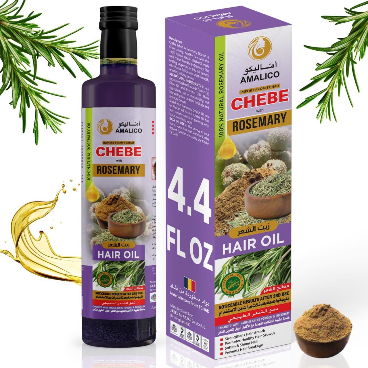 AMALICO Rosemary Oil with African Chebe Powder - Hair Growth Formula 4.4 FL OZ Ready-to-Use