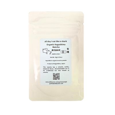 Kagoshima&#39;s Finest Organic Ceremonial Matcha - JAS Certified, Non-GMO, No-additives, Authentic Japanese Origin, 100 Pure Premium matcha powder, 10 gram sample bag (10 gram sample)