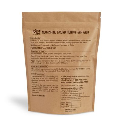 MB Herbals Hair Pack - Nourishing Conditioning, Strengthens Roots, Deep Conditioning with Amla, Cinnamon, Aloe Vera, Sidr, Senna, Bakuchi, Aritha, Shikakai, Bhringraj, Brahmi, Indigo-8.81 oz