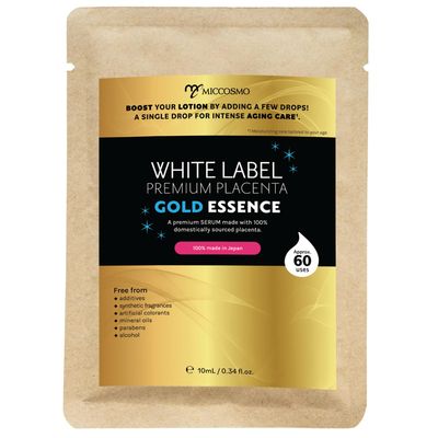 White Label Premium Placenta Gold Essence 10ml - Japanese Anti-Aging Serum with Placenta, Hyaluronic Acid Collagen - Hydrating Care for Dry, Dull or Sagging Skin