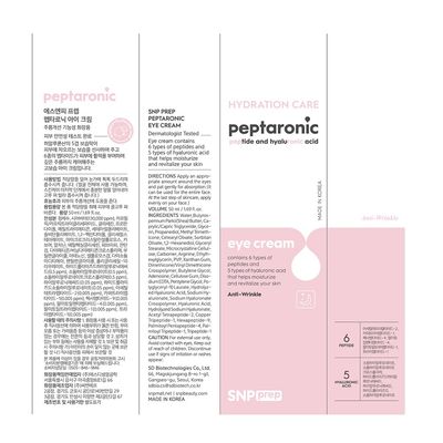 K Beauty Snp Peptaronic Eye Cream Peptide and Hyaluronic Acid Eye Cream Under Eye Cream for Dark Circles Eye Repair Cream Korean Skin Care Puffy Eyes Treatment 1.69 Fl Oz