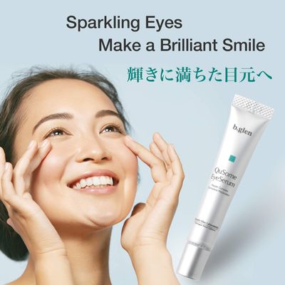 b.glen QuSome Eye Serum (12g0.42Oz.) Smooths Fine Wrinkles and Dry Skin Around The Eye Area. Moist yet Stretchy Textured with a Slightly Pink Hue from The Materra Powder.