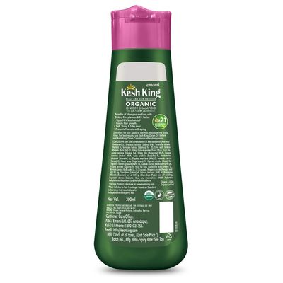 Kesh King Organic Onion Shampoo Controls Hair Fall Supports Hair Growth Enriched with Curry Leaves Herbal Extracts Repairs Damage, Reduces Breakage Adds Shine 10.14 Fl Oz (300ml)