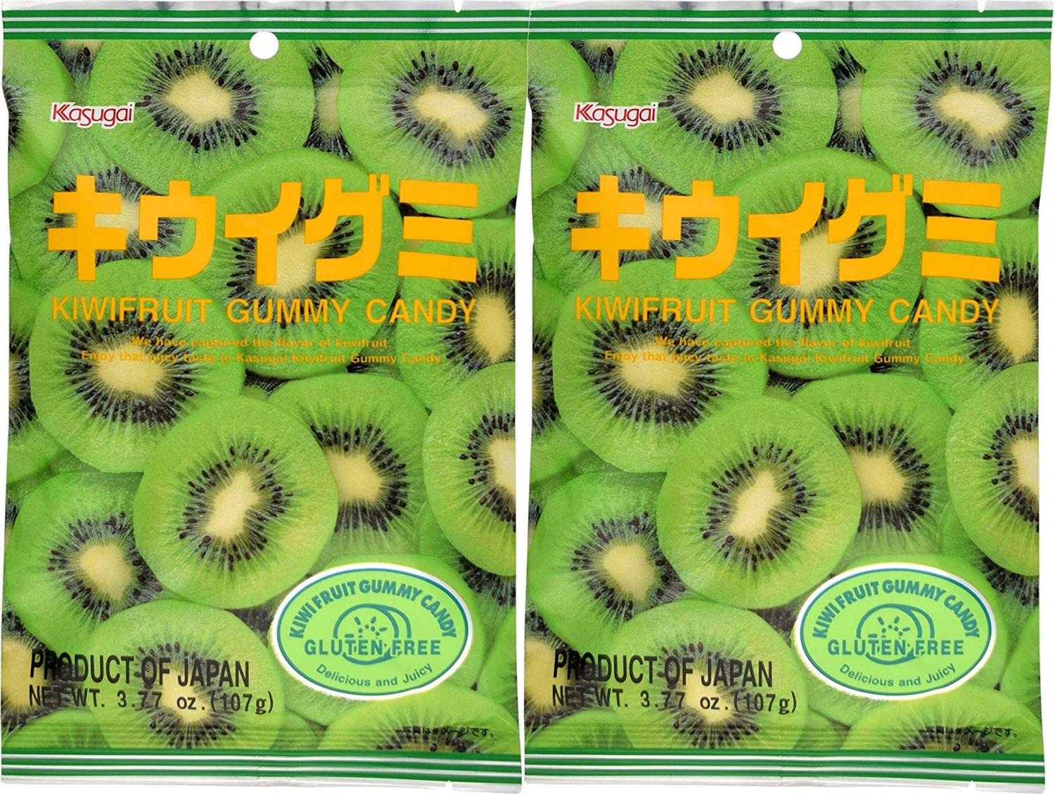 Kasugai Kiwi Gummy Candy 3.77oz (2 Pack)