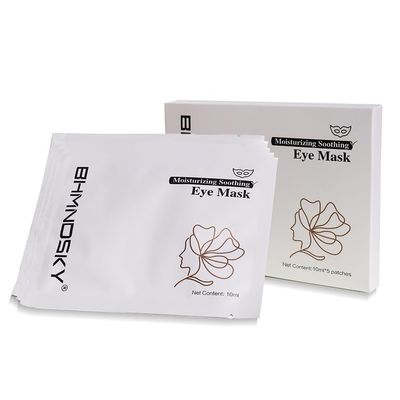 BHMNDSKY Revitalized Skin Moisturizing Soothing Eye Mask Puffy Eyes, Undereye Bags,Wrinkles,Eye Mask Patches, Hyaluronic Acid, Eye Treatment Skin Care for Men Women Gift