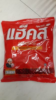 Hacks Regular (Original) Flavoured Candy 100 Pieces