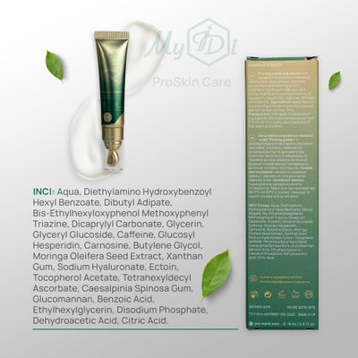 MyIDi Firming Power Eye Serum with Caffeine Vitamins - Hydrating, Brightening, and Reducing Puffiness for Under Eye Bags Dark Circles Vegan Cruelty-Free, 15ml
