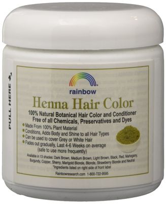 Rainbow Henna Persian Dark Brown Hair Color 4 Oz, (2 pack)