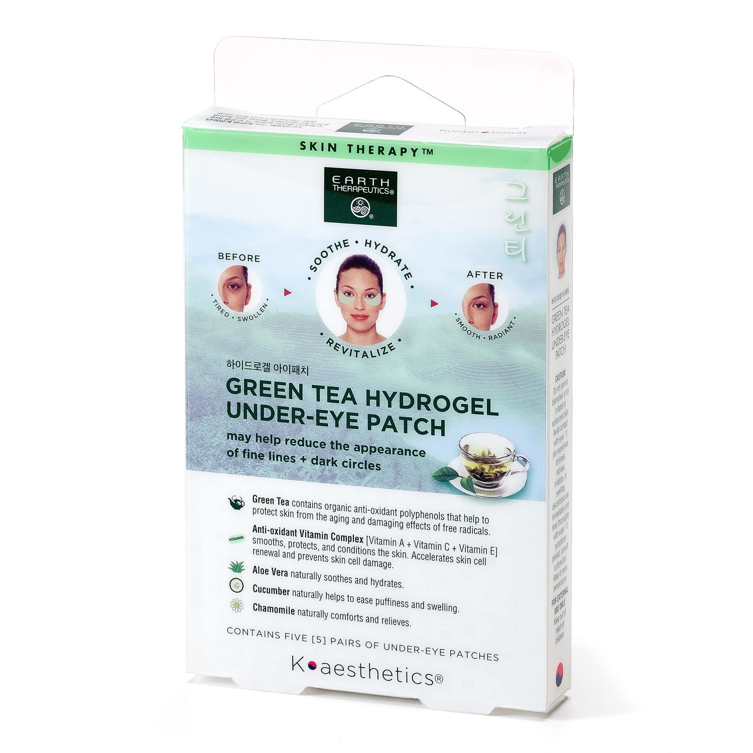 Earth Therapeutics Hydrogel Under-Eye Recovery Patch - - Reduce Wrinkles, Puffy Eyes, Dark Circles - Revitalize Refresh your Skin - 5 Pairs (10 patches)