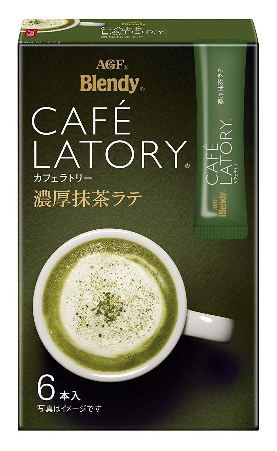 Matcha Drink Set Blendy Cafe Latory Matcha Late 6 3pcs Japanese Green Tea Ninjapo Japan