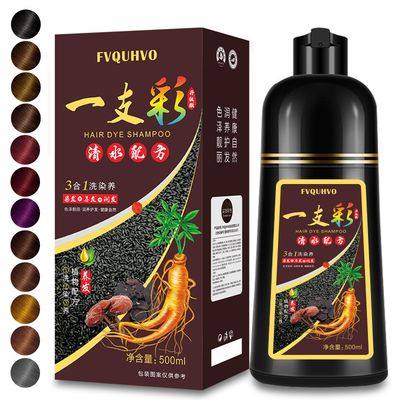 Chestnut Brown Hair Dye Shampoo 3 in 1, 4 Weeks of Gray Hair Coverage in 15 Minutes, Instant Hair Color Shampoo for Women Men, Natural Plant Extract Hair Dye Kit Simpler Root Touch-Up Multi-Use