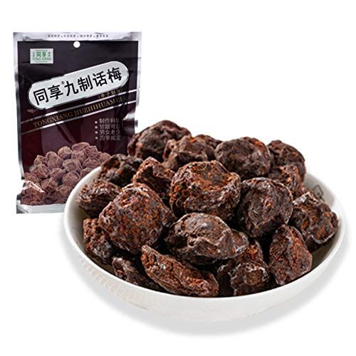 Asia Salty and Sweet Dried Plum, Crack Seed Plum Preserved Fruit, 2 Bags Chinese Traditional Fruit Candy (4.23oz Per Bag)