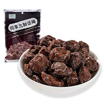 Asia Salty and Sweet Dried Plum, Crack Seed Plum Preserved Fruit, 2 Bags Chinese Traditional Fruit Candy (4.23oz Per Bag)