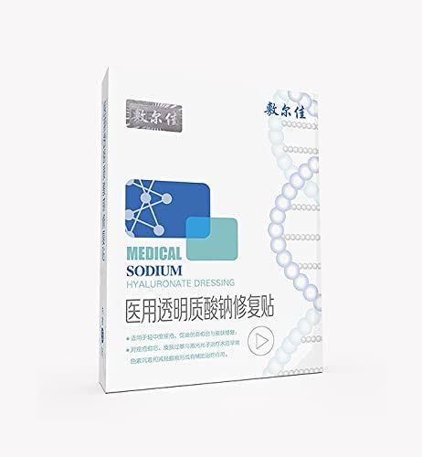 Voolga Sodium Hyaluronate Medical Facial Repair Mask- Face Dressing for Anti-Acne, Moisturizing, Scar Treatment and Skin Healing