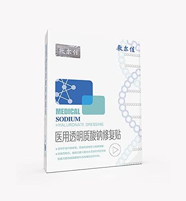 Voolga Sodium Hyaluronate Medical Facial Repair Mask- Face Dressing for Anti-Acne, Moisturizing, Scar Treatment and Skin Healing