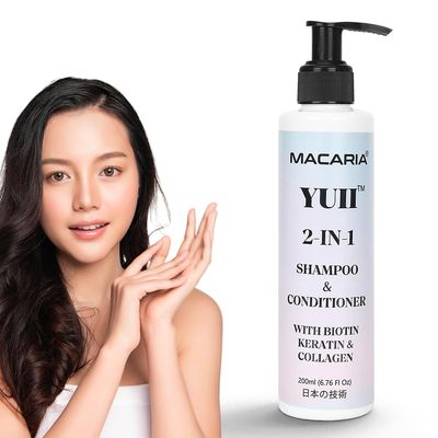 Yuii Biotin Keratin 2in1 Shampoo Conditioner Set - Color Treated Hair, All Hair Types, Men, Women, Kids - Natural Growth, Color Damage Safe, Travel Size, Advanced DHT Blocker, Japanese Technology