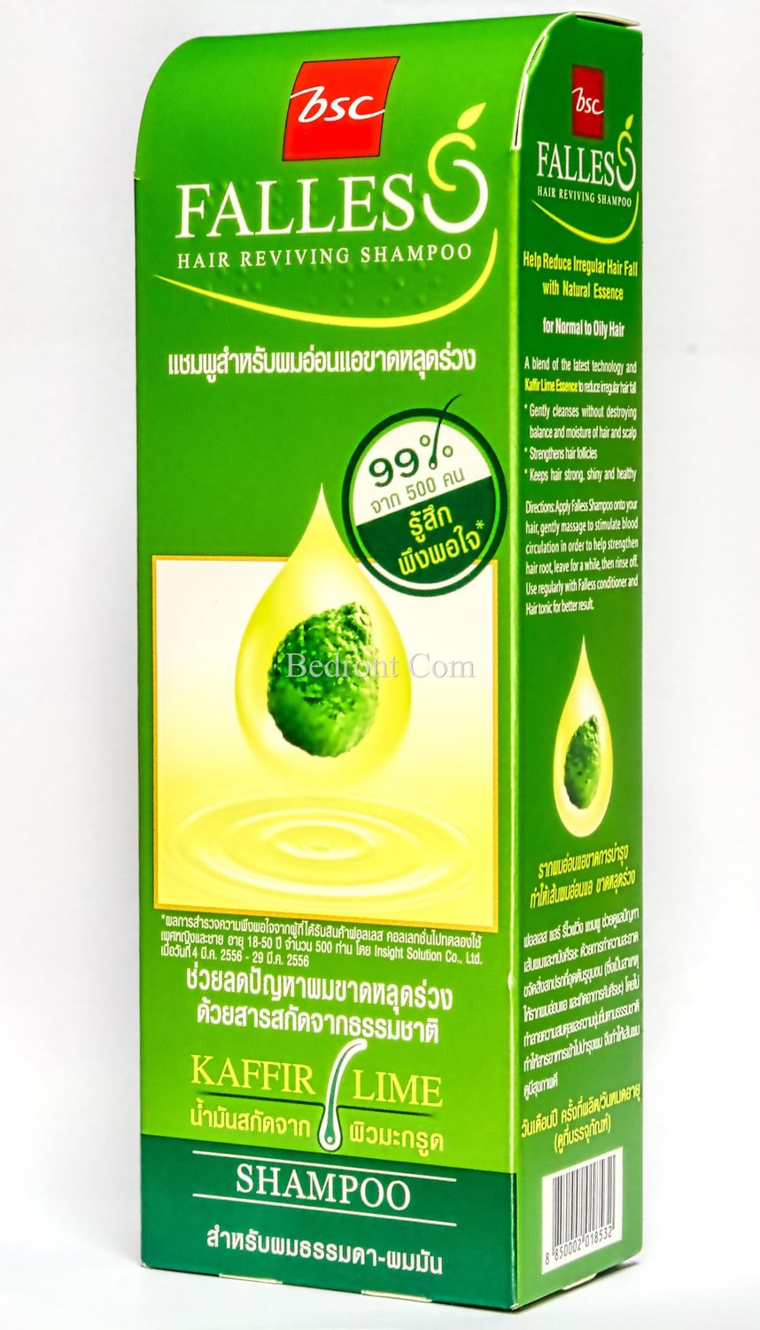BSC Falles Hair Reviving Shampoo, 180 ML, Kaffir Lime Essence, Anti-hair Loss. Halal Certified Product Imported from Thailand!