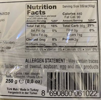 Turkish Cotton Candy, Traditional Floss Halva, Tel Pismaniye, 8,8 oz (Plain)