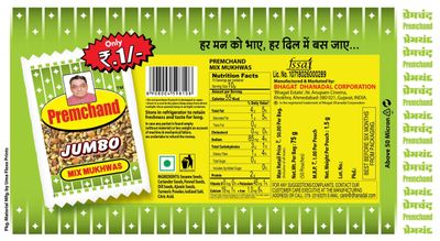 Mix Mukhwas Single Serving 50 Packets - Taste and CRUNCH at it&#39;s BEST