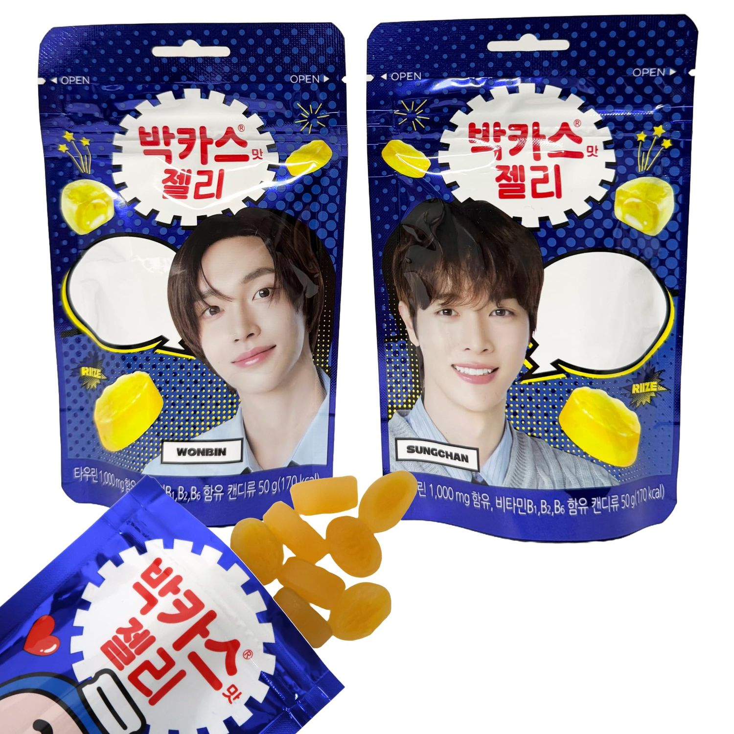 Korean Gummy Candy - Jelly Snack, Bacchus Jelly Energy Drink Flavor, Healthy, Sour, Flavorful, Chewy Soft Texture Gummies 50g x 2 packs