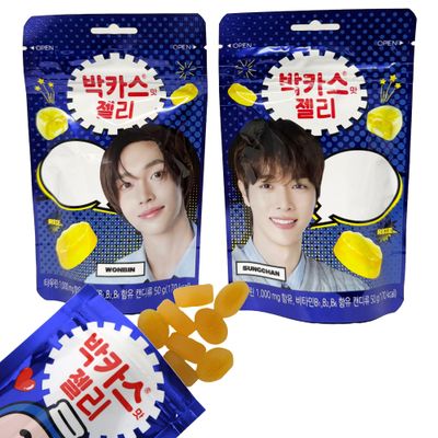 Korean Gummy Candy - Jelly Snack, Bacchus Jelly Energy Drink Flavor, Healthy, Sour, Flavorful, Chewy Soft Texture Gummies 50g x 2 packs