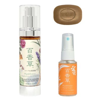 Hyakkaso Hyaluronic Acid Herbs Serum, Natural Skincare, Hot Spring Onsen water Minerals, Moisturing and Hydration, All Skin types 50ml 1.7 fl Oz with Mini Soap, Toner glass skin trabel
