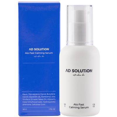 AD SOLUTION Ato Fast Calming Serum for Sensitive Eczema-Prone Skin Instant Relief from Itch, Redness Flare-Ups Powered by Cica Panthenol 1.69 Fl Oz