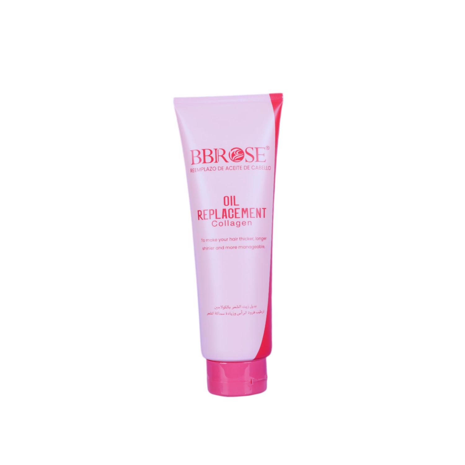 BBROSE Oil Replacement Collagen, 400ml - Makes Hair Thicker, Longer, Shinier More Manageable, Nourishes Strengthens Roots, Prevents Split Ends, Promotes Hair Growth, Locks in Moisture