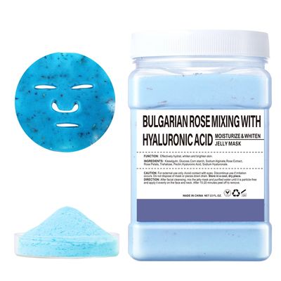 OUPEICHARM Hydro Jelly Masks for Women Home Spa,Hydrating Moisturizing Peel-Off Rubber Gel Face Mask Skin Care,Professional Jelly Mask for All Skin Types 23 Fl OzRose with Hyaluronic Acid