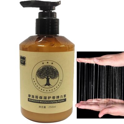 Regpem Moroccan Volume Moisturizing Elasticity Conditioner for Dry Damaged Curly Hair, 8.5 fl oz (250ml), Long-lasting Styling, Deep Conditioning Hair Mask, Frizz Control, Suitable for All Hair Types