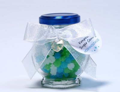HOSHINOUTAGE Konpeito Japanese Star Sugar Candy Round Glass Bottle (Ajisai)