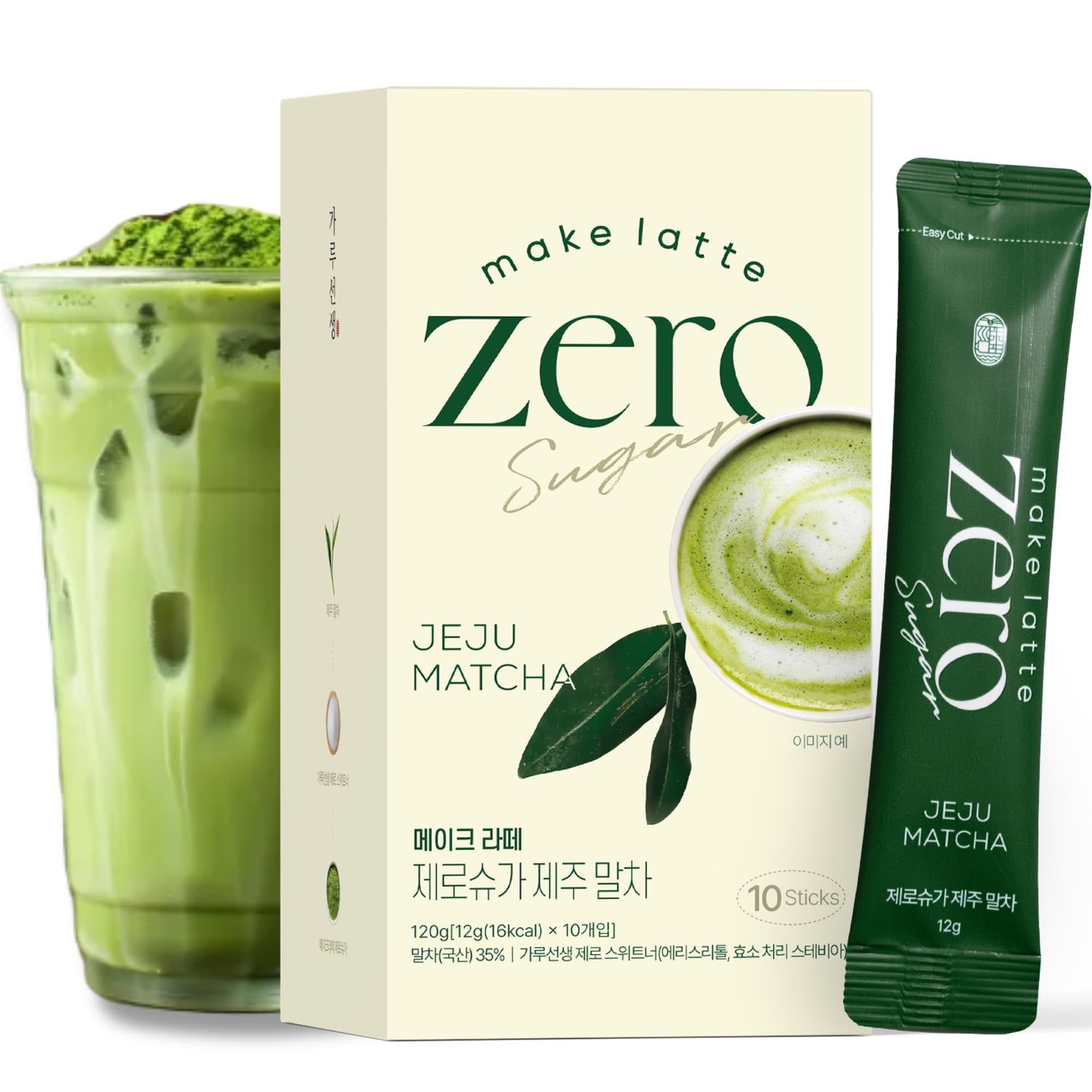 Matcha Powder for Latte Zero Sugar Easy 10 Sticks Ceremonial Grade Jeju Korean Matcha for Latte Green Tea Powder, Premium Barista Crafted Mix, soft savory taste, 10 Servings (4.23 Ounces)