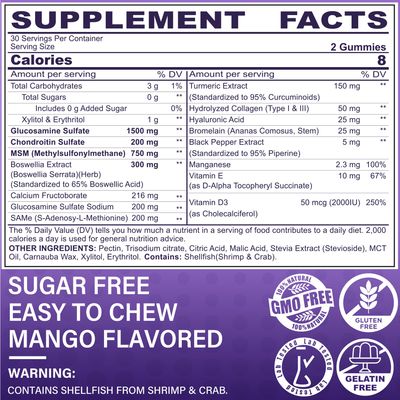 Glucosamine Chondroitin Gummies, Sugar Free Glucosamine Chondroitin MSM Supplement, Extra Strength with Boswellia Turmeric, Hydrolyzed Collagen Hyaluronic Acid, Bone Health for Men Women, 60 Cts
