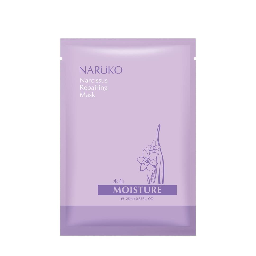 Naruko Narcissus Repairing Revitalizing 10 pcs Facial Sheet Mask with Hyaluronic Acid, Vitamin B3 B5 for Improving Skin Hydration and Elasticity Restoring
