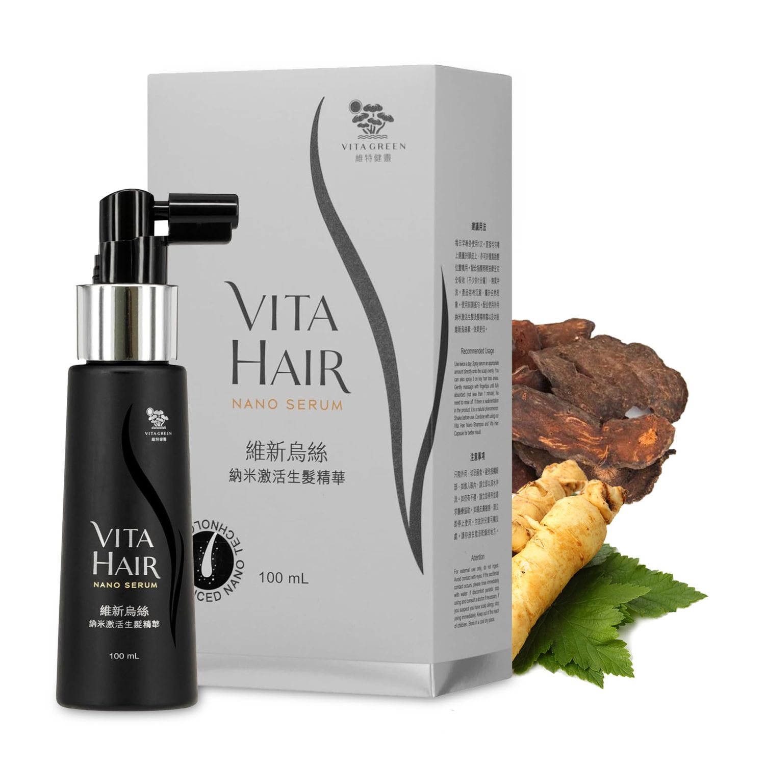 Vita Hair Nano Serum 100ml - Scalp Treatment for Growth and Nourishment - Prevents Hair Loss and Promotes Healthier, Shinier Strands