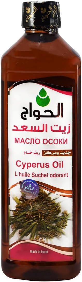 Cyperus Rotundus Oil Naturally Reducing Body Hair Growth (Package of 1) (16.9 fl.oz, 500 ml) Cyprus Oil Smooth Skin Hair Removal, Moisturizing Soothing 100 Organic pure for All Skin Types men women