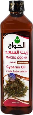 Cyperus Rotundus Oil Naturally Reducing Body Hair Growth (Package of 1) (16.9 fl.oz, 500 ml) Cyprus Oil Smooth Skin Hair Removal, Moisturizing Soothing 100 Organic pure for All Skin Types men women
