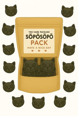 SPSP Scandinavian Treat Pack - Salta Katten Salty Licorice Cats - 150g Nordic Candy Bag - Classic Finnish Salmiakki Since 1952 - Vegan Natural Flavors soposopo pack
