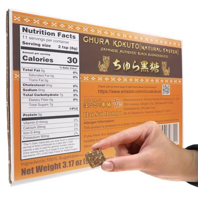 Natural Okinawa Black Sugar Candy - Pure Energy for Everyday Mindfulness, Unrefined Artisanal by Chura Kokuto (Min. Net Wt. 3.17 oz)