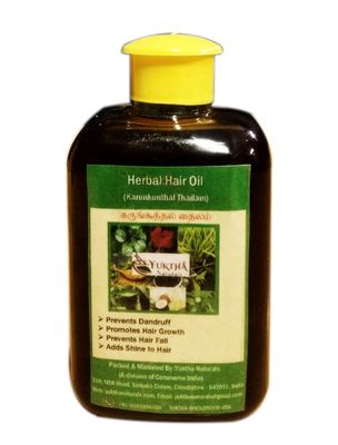 Yuktha Naturals Neelibringadi Herbal Hair Oil - 250ml8.45 fl.oz.