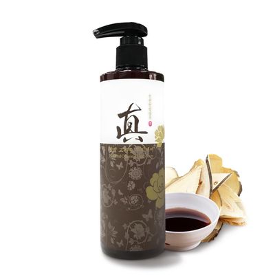 Wonil Jin Shampoo - Korean Hair Care with Silk Amino Acids Rosemary Oil for Hair Loss, Lavender Oil for Soothing and Hydrating Scalp