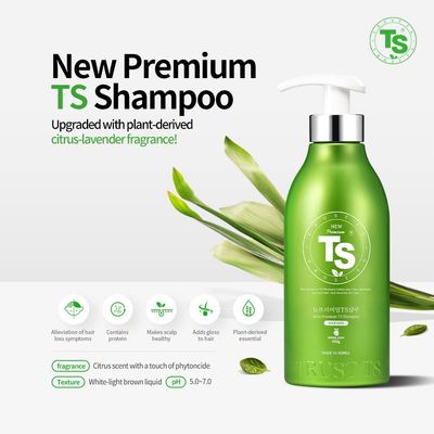 New Premium TS Shampoo (17.6 Fl Oz 500mL) Korean shampoo Anti-Hair loss