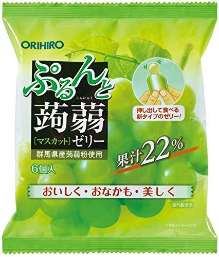 jelly Muscat 4.2oz 2pcs Japanese Pouch jelly Ninjapo