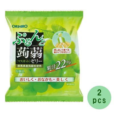 jelly Muscat 4.2oz 2pcs Japanese Pouch jelly Ninjapo