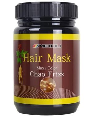 Generic Mascarilla MEID Argan Oil Hair Mask Maxi Color Smooth Shiny Chao Frizz 1000mL, White
