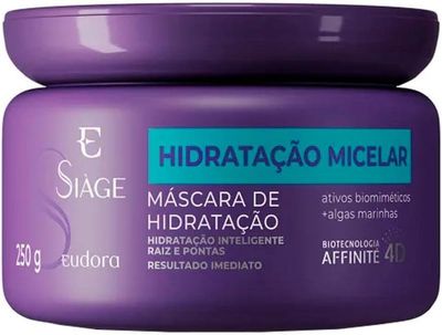 Sige Hidratao Micelar Hair Mask 250G Sige Micellar Hydration Hair Mask 250G