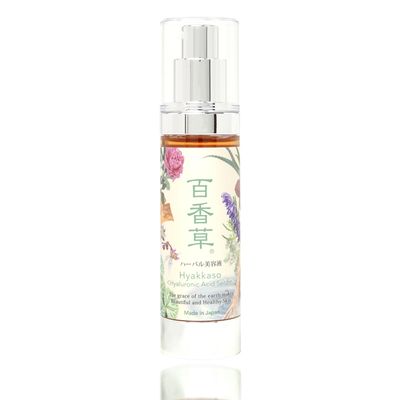 Hyakkaso JAPAN - Hyaluronic Acid Herbs Serum, Natural Skincare, Hot Spring Onsen water, Moisturing and Hydration, All Skin types 50ml 1.7fl Oz