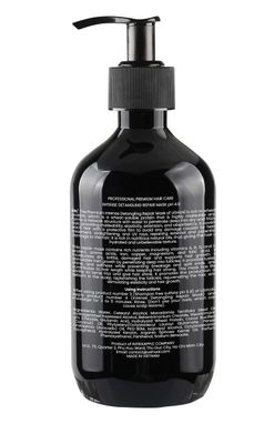 USHUA MIRACLE KERATIN INTENSE DETANGLING REPAIR MASK pH 4.9 (300 ml)
