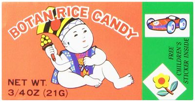 Botan Rice Candy, 0.75 Oz